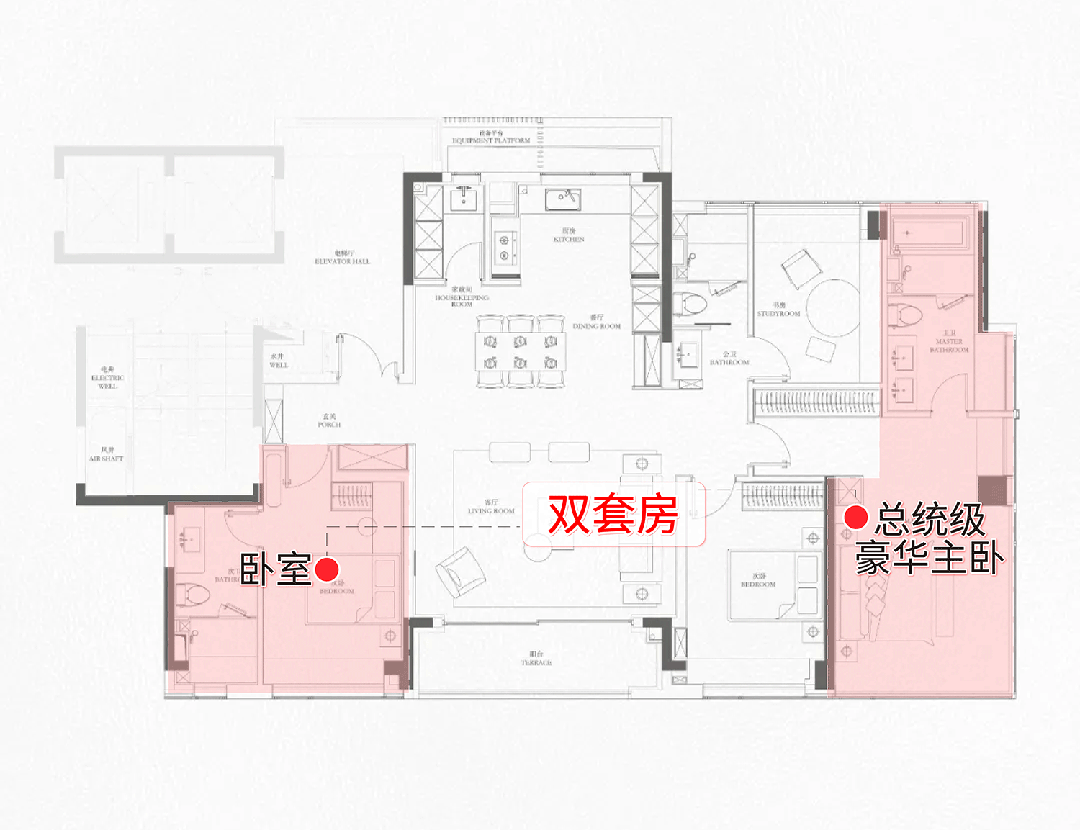 楼处)-华润中环置地中心望云首页欢迎您开元ky棋牌华润中环置地中心望云(售(图28)