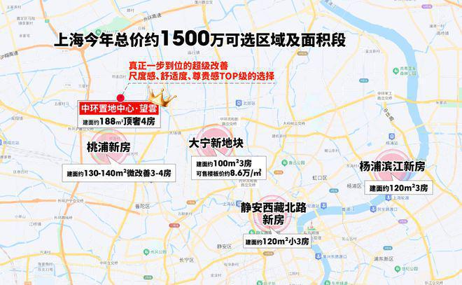 楼处)-华润中环置地中心望云首页欢迎您开元ky棋牌华润中环置地中心望云(售(图33)