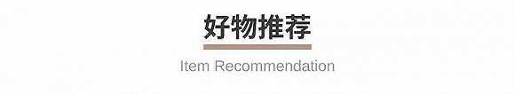 SOFORT 2 Burton特别版相机 一周有品指南开元棋牌网站德国高仪上新家用波蓝Fizz气泡机徕卡推出(图5)
