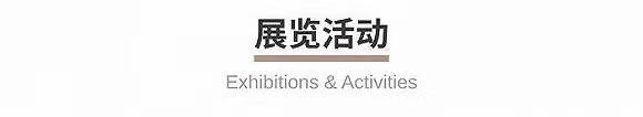 SOFORT 2 Burton特别版相机 一周有品指南开元棋牌网站德国高仪上新家用波蓝Fizz气泡机徕卡推出(图12)