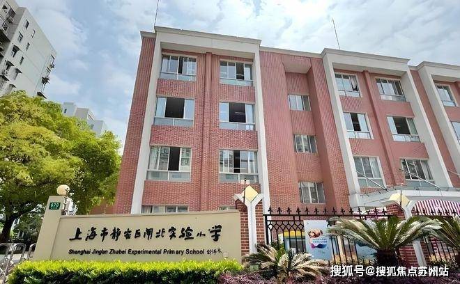 2025楼盘测评-售楼处欢迎您-楼盘评测_欢迎您最新价格配套户型开元棋牌网站静安翡丽铂悦(恒都云璟静安翡丽铂悦售楼处)首页网站-(图12)