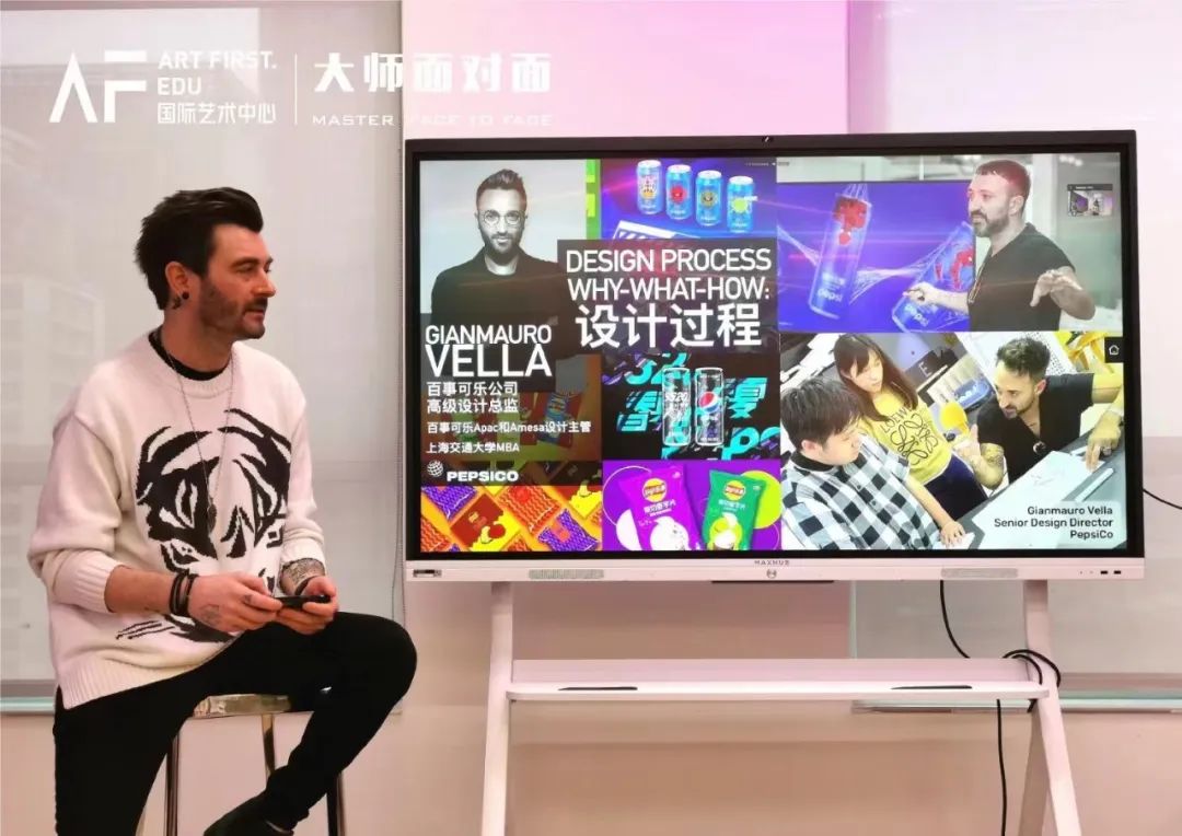 新绘出国际艺术新航道！开元棋牌AF全面升级焕(图2)