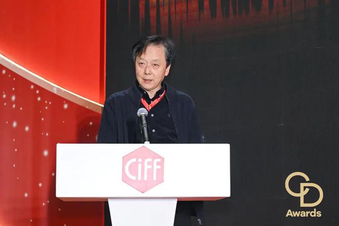 钻之星」颁奖典礼（民用家具展专场）盛大举办开元棋牌appCIFF广州 2025「华(图4)