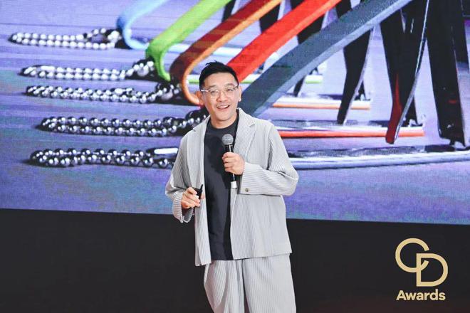 钻之星」颁奖典礼（民用家具展专场）盛大举办开元棋牌appCIFF广州 2025「华(图6)