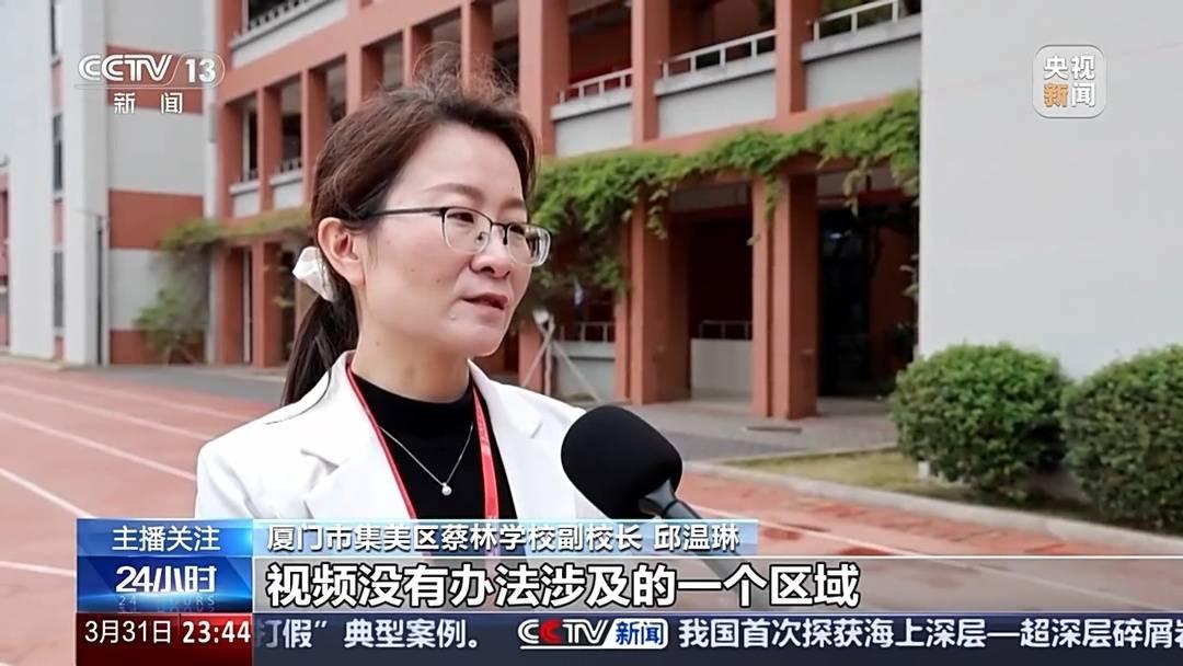 园欺凌……多地学校有了新帮手开元棋牌守卫餐桌安全、防止校(图3)