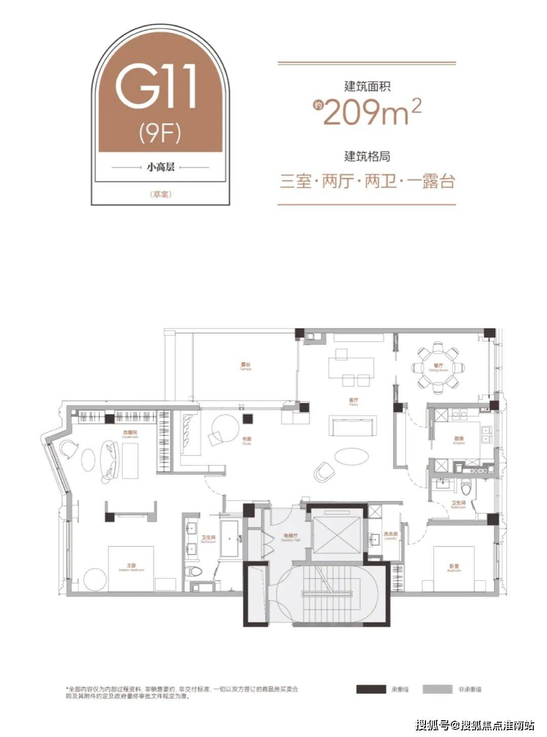 -2025楼盘评测_天潼里｜最新价格｜配套户型开元棋牌网站天潼里(上海虹口北外滩)首页网站(图9)