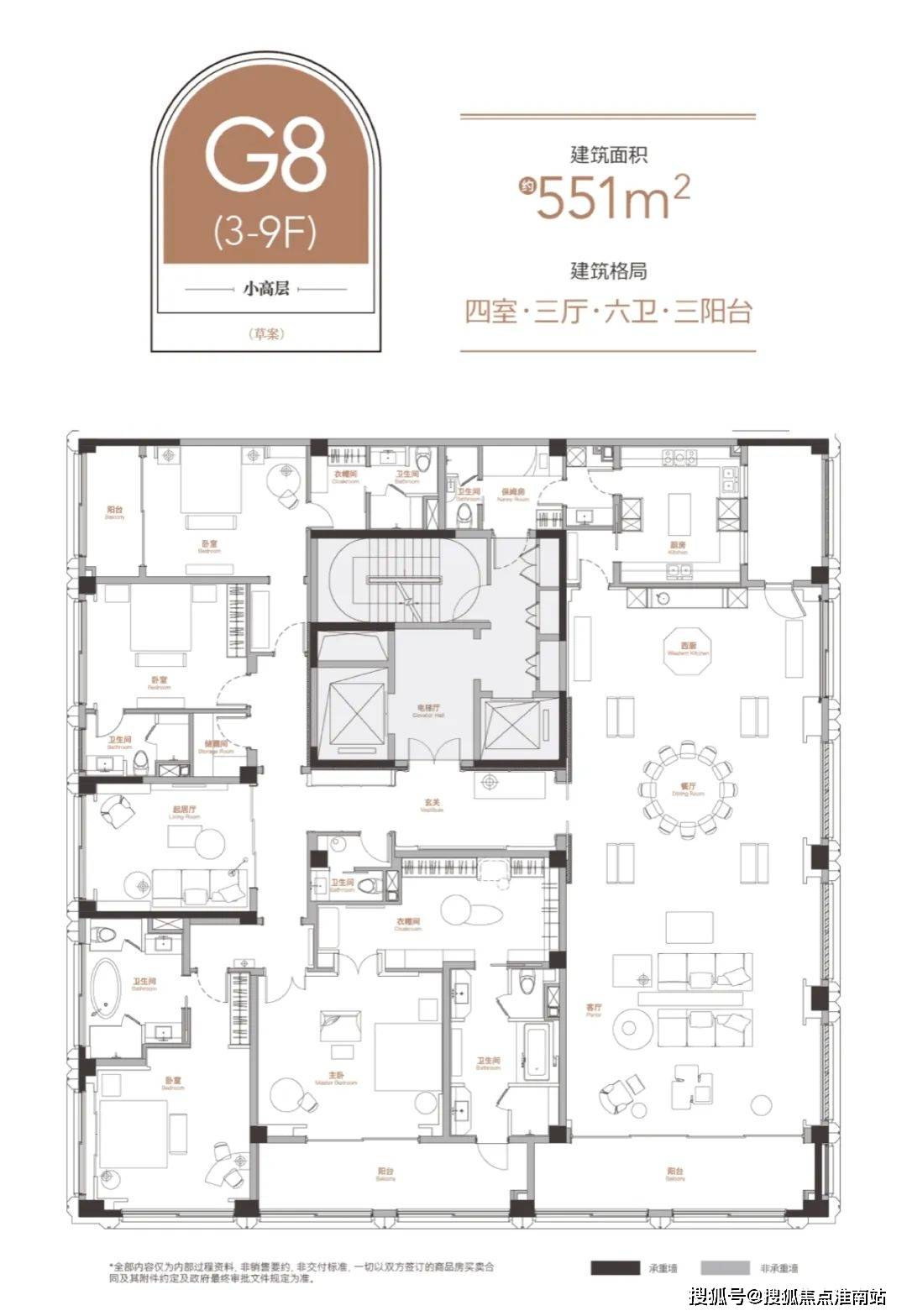 -2025楼盘评测_天潼里｜最新价格｜配套户型开元棋牌网站天潼里(上海虹口北外滩)首页网站(图28)