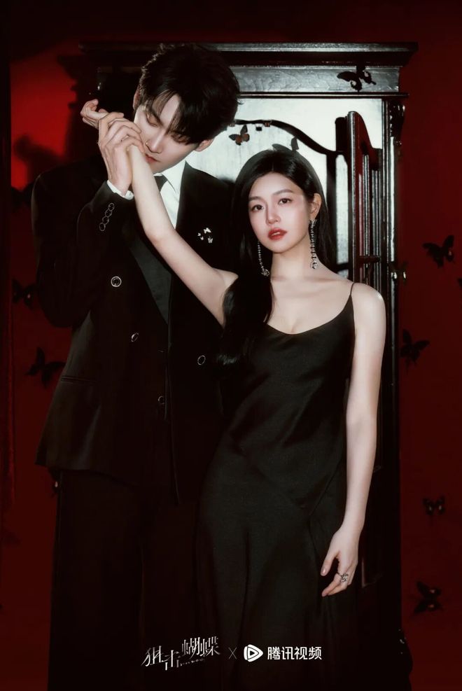 》在现偶长剧赛道引发“蝴蝶效应” 剧读ky开元棋牌“背德+纯爱”《狙击蝴蝶(图14)