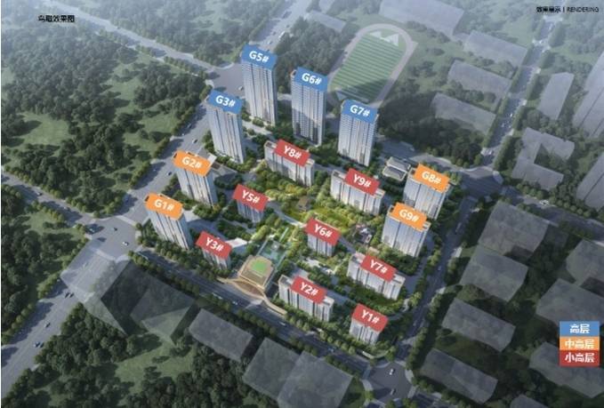 找房子高性价比合肥找房子信息-搜狐焦点开元棋牌瑶海区保利和光峯境2026合肥(图4)