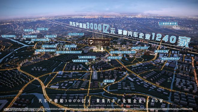 售楼处 深嘉上府发布:人居标准!开元棋牌app【开售】深嘉上府(图18) 售楼处 深嘉上府发布:人居标准!开元棋牌app【开售】深嘉上府(图18)