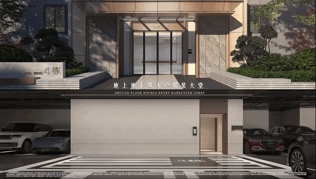 售楼处 深嘉上府发布:人居标准!开元棋牌app【开售】深嘉上府(图25) 售楼处 深嘉上府发布:人居标准!开元棋牌app【开售】深嘉上府(图25)