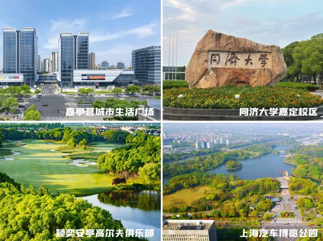 售楼处 深嘉上府发布：人居标准!开元棋牌app【开售】深嘉上府(图9)