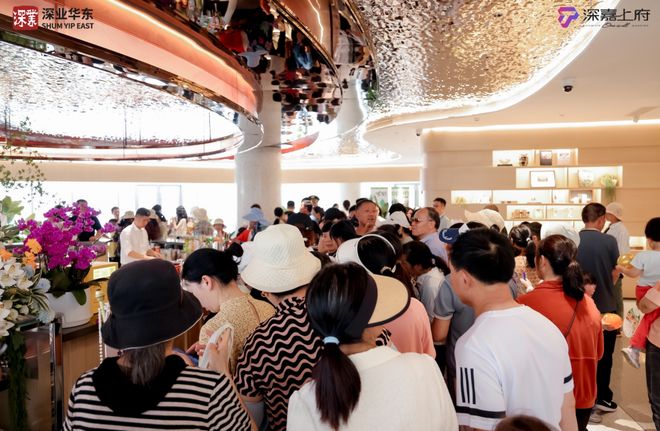 售楼处 深嘉上府发布:人居标准!开元棋牌app【开售】深嘉上府(图8) 售楼处 深嘉上府发布:人居标准!开元棋牌app【开售】深嘉上府(图8)