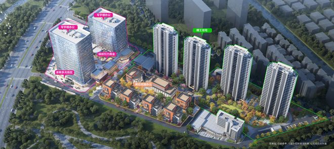 售楼处 深嘉上府发布:人居标准!开元棋牌app【开售】深嘉上府(图1) 售楼处 深嘉上府发布:人居标准!开元棋牌app【开售】深嘉上府(图1)