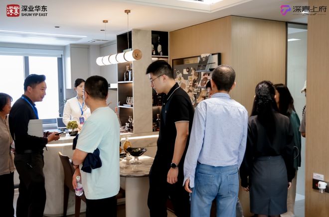 售楼处 深嘉上府发布:人居标准!开元棋牌app【开售】深嘉上府(图2) 售楼处 深嘉上府发布:人居标准!开元棋牌app【开售】深嘉上府(图2)