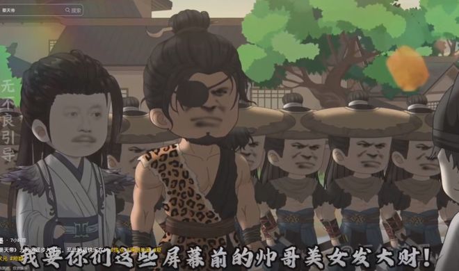 局《婴天帝》33集完整版开元棋牌app后续大结(图2) 局《婴天帝》33集完整版开元棋牌app后续大结(图2)