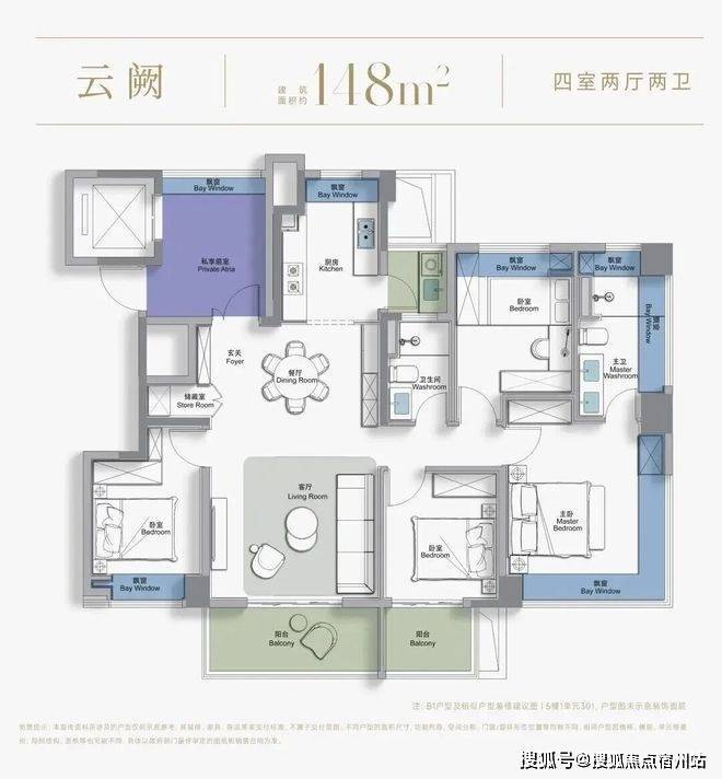 似华章奏响《开启松江品质生活新程开元ky棋牌中国铁建西派云间