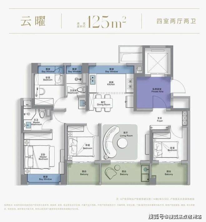似华章奏响《开启松江品质生活新程开元ky棋牌中国铁建西派云间售楼处(图3) 似华章奏响《开启松江品质生活新程开元ky棋牌中国铁建西派云间售楼处(图3)