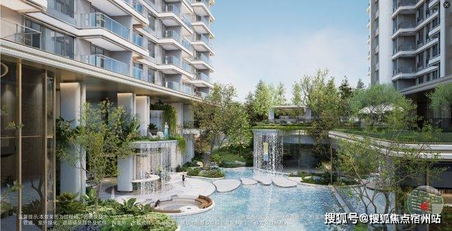 似华章奏响《开启松江品质生活新程开元ky棋牌中国铁建西派云间售楼处(图6) 似华章奏响《开启松江品质生活新程开元ky棋牌中国铁建西派云间售楼处(图6)