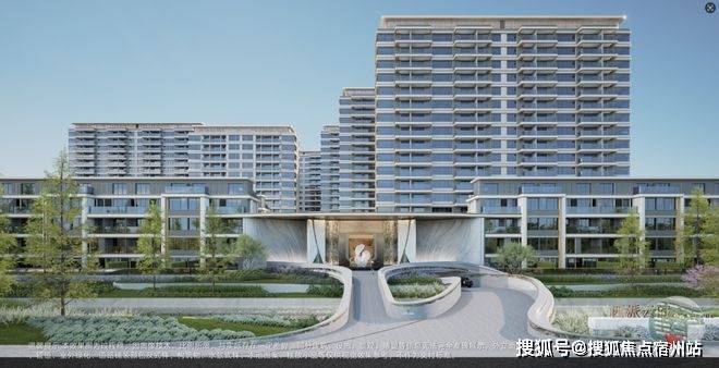 似华章奏响《开启松江品质生活新程开元ky棋牌中国铁建西派云间售楼处(图9) 似华章奏响《开启松江品质生活新程开元ky棋牌中国铁建西派云间售楼处(图9)