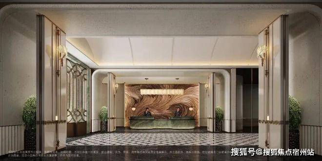 似华章奏响《开启松江品质生活新程开元ky棋牌中国铁建西派云间售楼处(图21) 似华章奏响《开启松江品质生活新程开元ky棋牌中国铁建西派云间售楼处(图21)