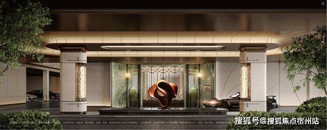 似华章奏响《开启松江品质生活新程开元ky棋牌中国铁建西派云间售楼处(图16) 似华章奏响《开启松江品质生活新程开元ky棋牌中国铁建西派云间售楼处(图16)