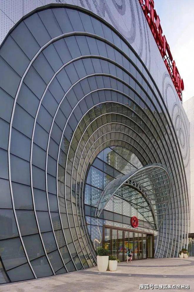 似华章奏响《开启松江品质生活新程开元ky棋牌中国铁建西派云间售楼处(图22) 似华章奏响《开启松江品质生活新程开元ky棋牌中国铁建西派云间售楼处(图22)