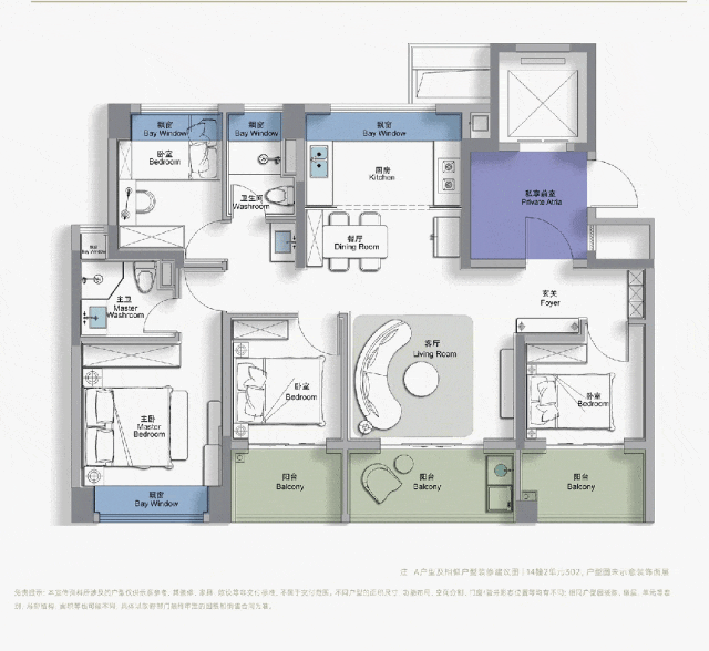 似华章奏响《开启松江品质生活新程开元ky棋牌中国铁建西派云间售楼处(图18) 似华章奏响《开启松江品质生活新程开元ky棋牌中国铁建西派云间售楼处(图18)