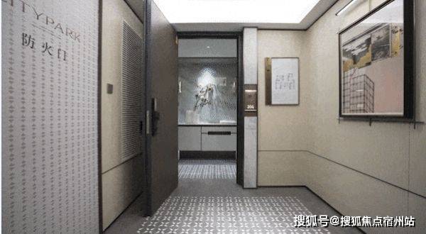 似华章奏响《开启松江品质生活新程开元ky棋牌中国铁建西派云间售楼处(图26) 似华章奏响《开启松江品质生活新程开元ky棋牌中国铁建西派云间售楼处(图26)