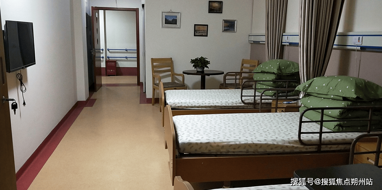 养老照料中心（原金隅爱馨滨河照料中心）地